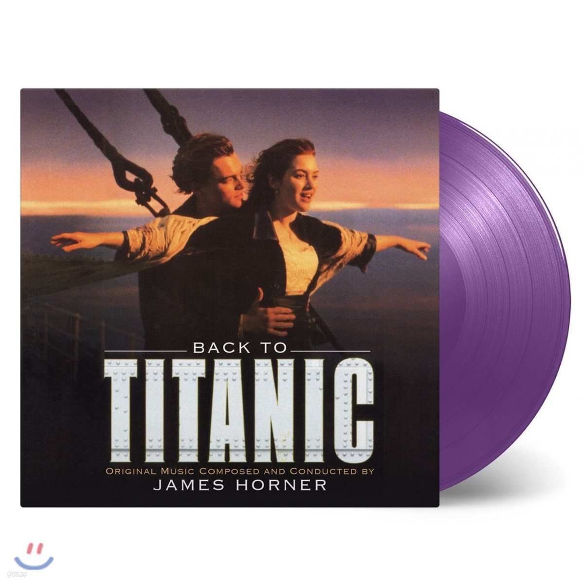 백 투 타이타닉 영화음악 (Back to Titanic OST by James Horner) [퍼플 컬러 2LP]