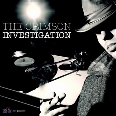 All Times Big Band — The Crimson Investigation 앨범 커버