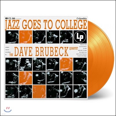 Dave Brubeck Quartet — Jazz Goes To College 앨범 커버
