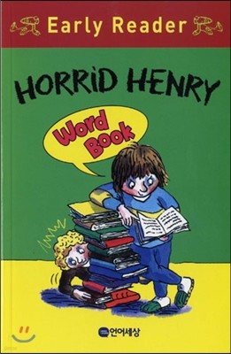 Horrid Henry Early Reader Word Book
