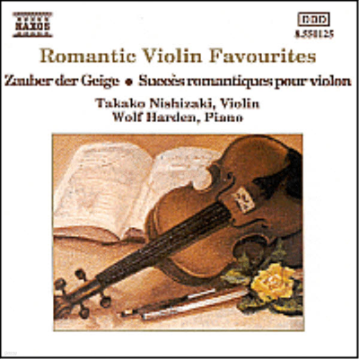 로맨틱 바이올린 유명 작품집 (Romantic Violin Favourites)(CD) - Takako Nishizaki