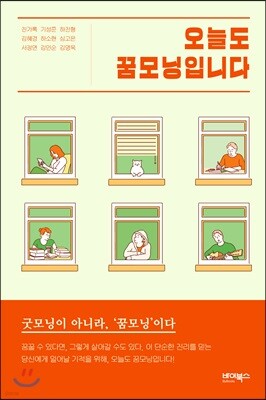 도서명 표기