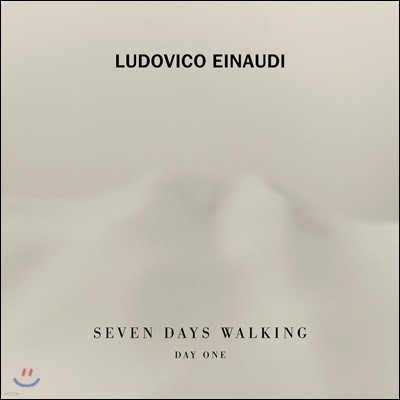 루도비코 에이나우디 - 7일 간의 산책, 첫 번째 날 (Ludovico Einaudi - Seven Days Walking, Day 1)