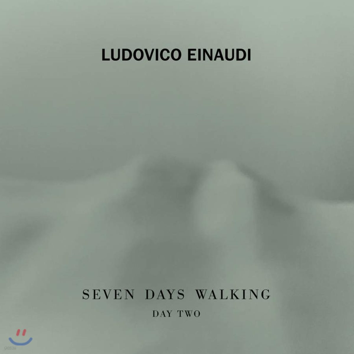 루도비코 에이나우디 - 7일 간의 산책, 두 번째 날 (Ludovico Einaudi - Seven Days Walking, Day 2)