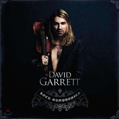 David Garrett - Rock Symphonies 데이빗 가렛