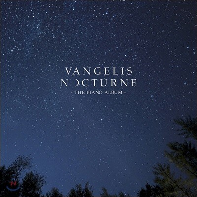 Vangelis — 피아노로 연주한 반젤리스 작곡의 영화음악 (Nocturne - The Piano Album) 앨범 커버