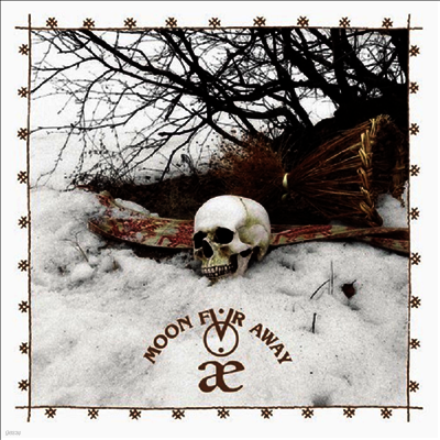 Moon Far Away — Athanor Eurasia 앨범 커버