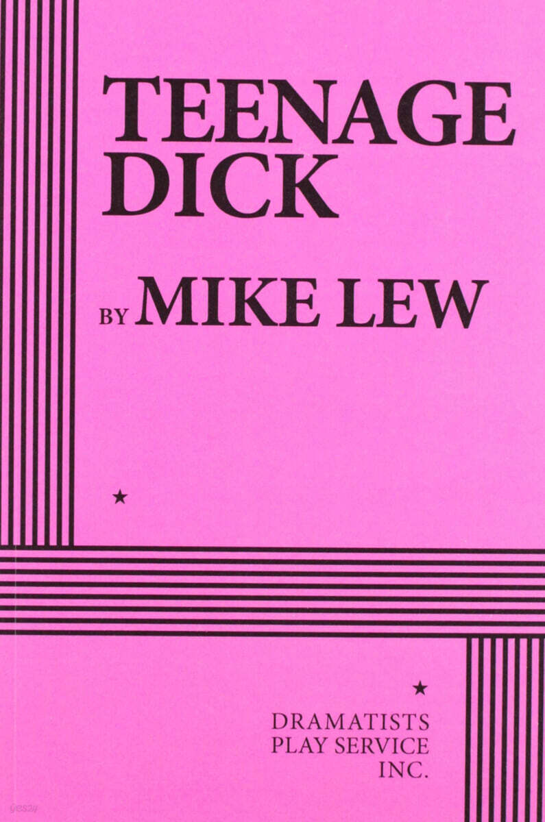 Teenage Dick