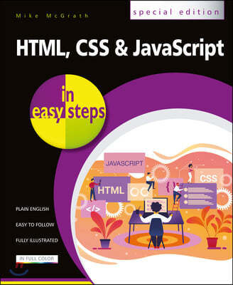 Html, CSS & JavaScript in Easy Steps