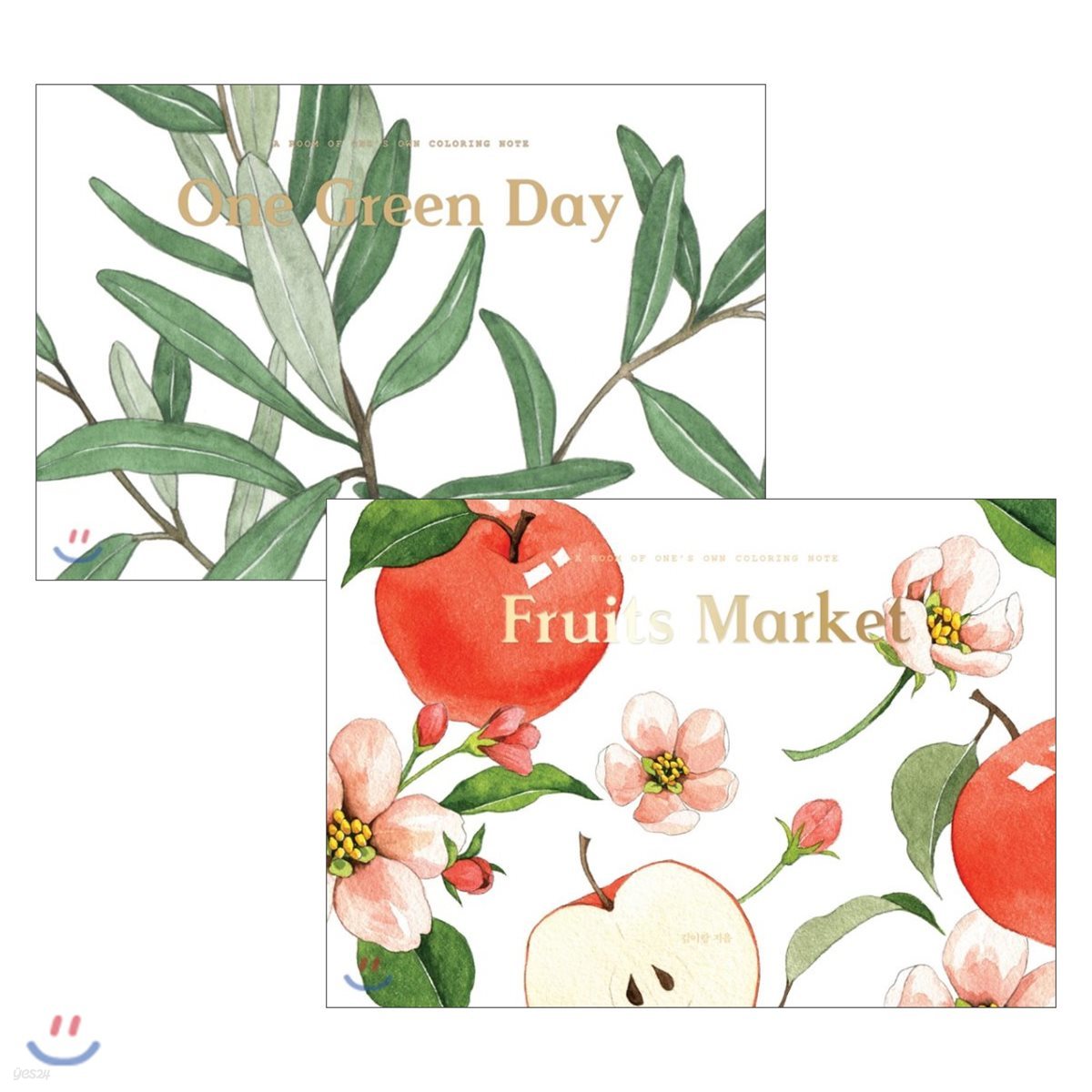 One Green Day + Fruits Market