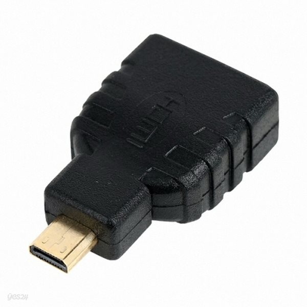 KLcom HDMI to Micro HDMI 변환젠더