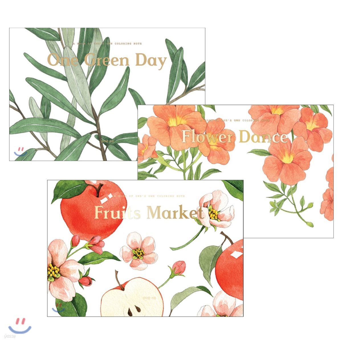 One Green Day + Flower Dance + Fruits Market