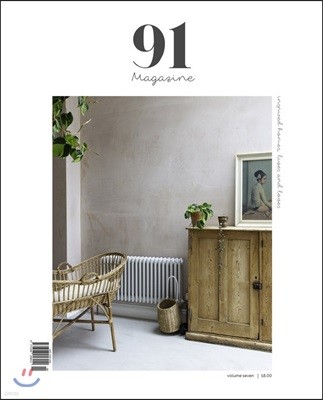 91 Magazine (ݰ) : 2019 Vol.7