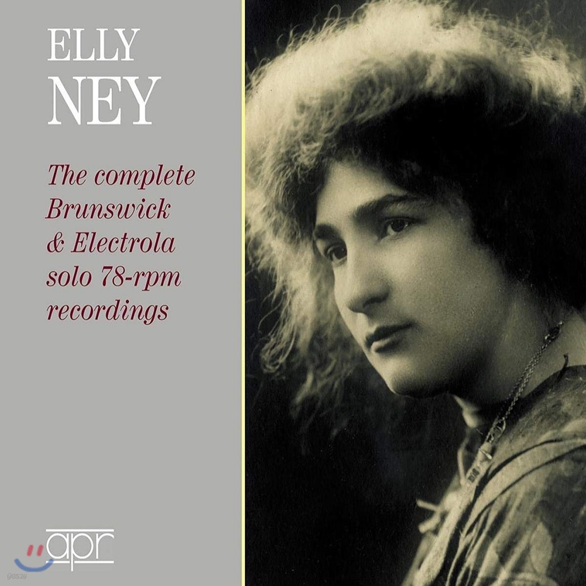 Elly Ney 엘리 나이 피아노 연주집 (The Complete Brunswick and Electrola Solo Recordings)