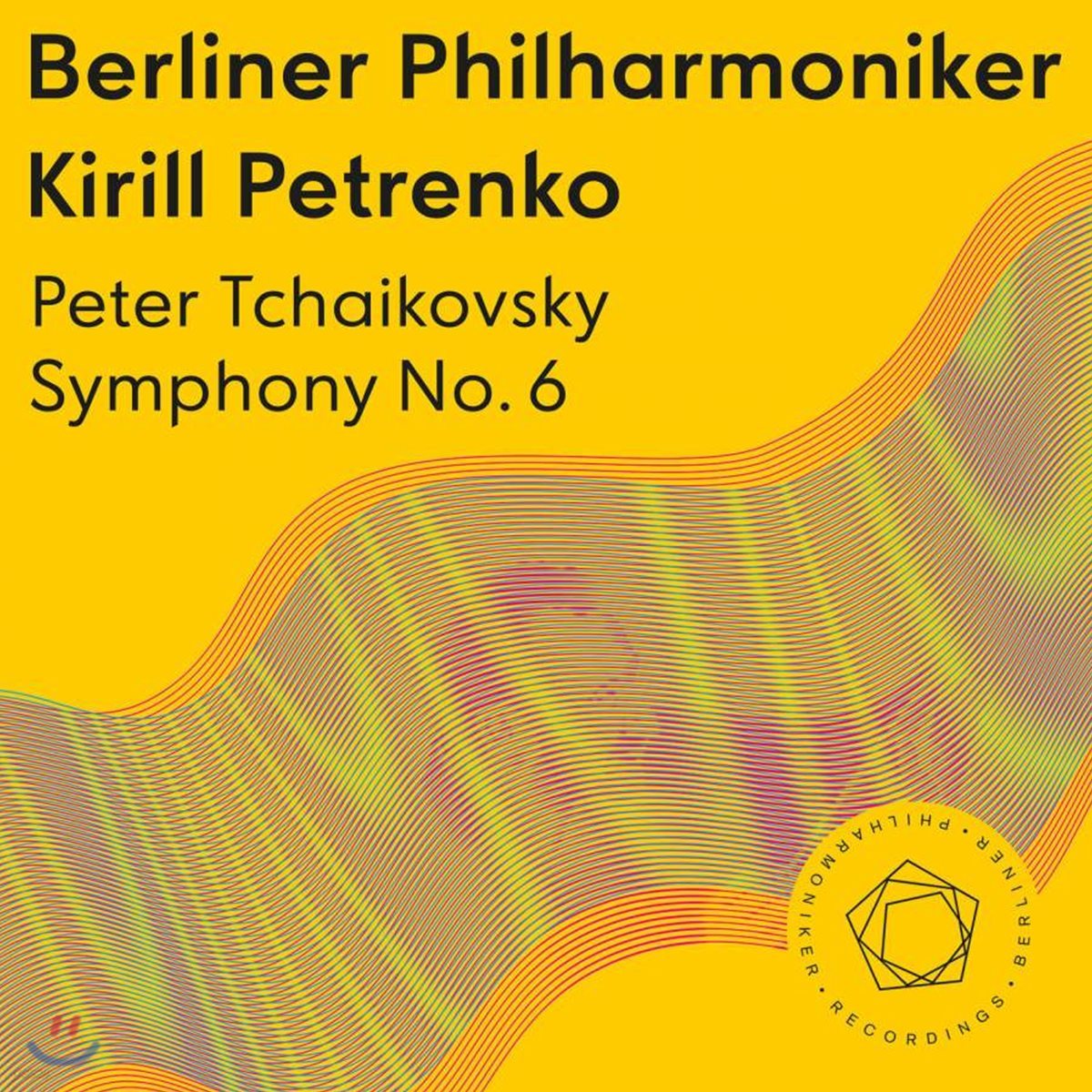 Kirill Petrenko 차이코프스키: 교향곡 6번 ‘비창’ (Tchaikovsky: Symphony Op. 74 'Pathetique')