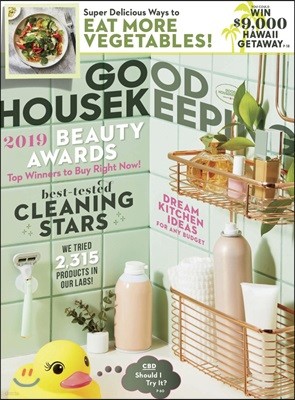 Good Housekeeping () : 2019 05