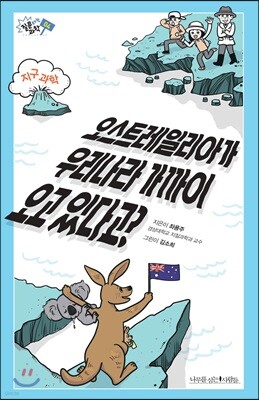 도서명 표기