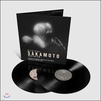 Brussels Philharmonic ġ ī ȭ [ ֹ] (Ryuichi Sakamoto: Music For Film) [2LP]