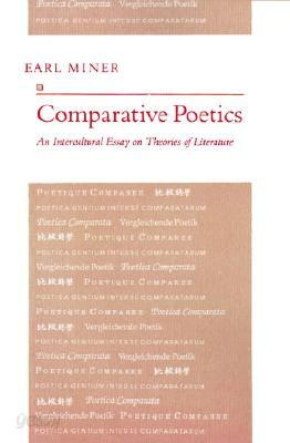 Comparative Poetics