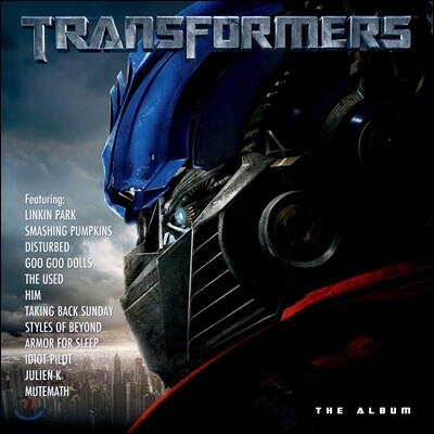Various Artists — 트랜스포머 영화음악 (Transformers : The Album OST) 앨범 커버