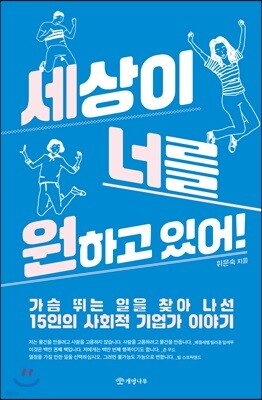 도서명 표기
