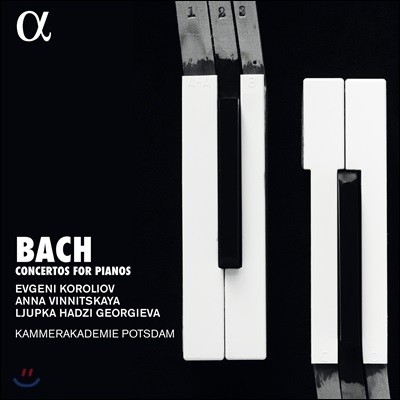 Evgeni Koroliov : ǾƳ ְ (Bach: Concertos for Pianos)