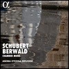 Anima Eterna Brugge Ʈ /  Ʈ: ǳ ǰ (Schubert / Franz Berwald: Chamber Music)