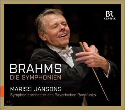 Mariss Jansons :   (Brahms: The Symphonies)