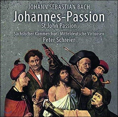Peter Schreier :   (Bach: Johannes-Passion)