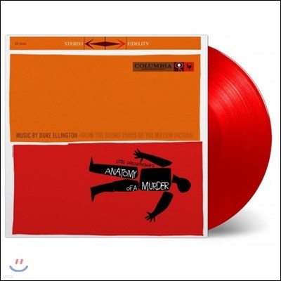 Duke Ellington — Anatomy Of A Murder OST) 앨범 커버