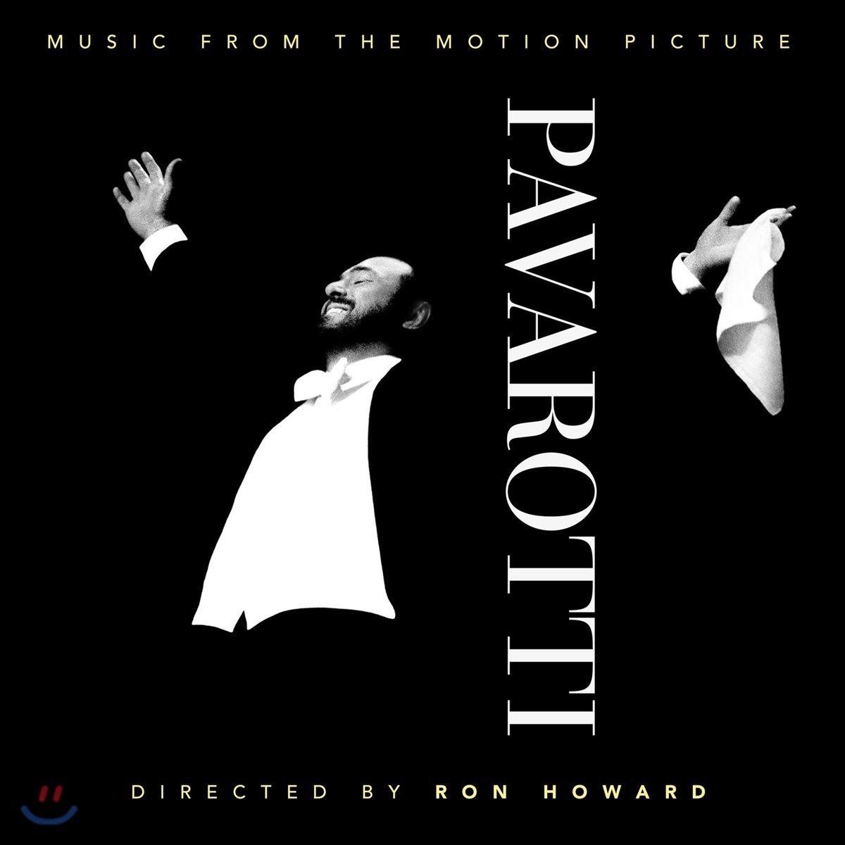 파바로티 영화음악 (Pavarotti OST by Luciano Pavarotti)