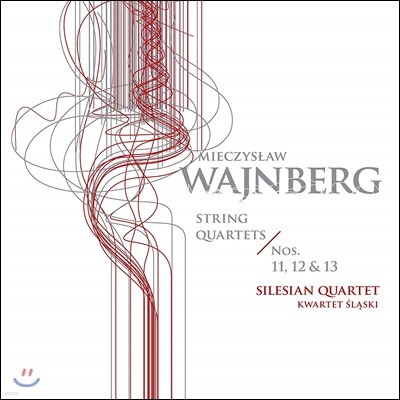Silesian Quartet 바인베르크: 현악사중주 11-13번 (Weinberg: String Quartets Op. 89, 103, 118)