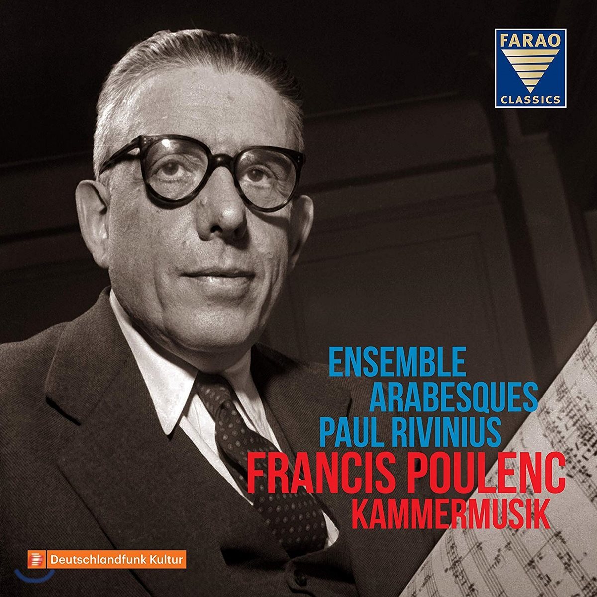 Paul Rivinius 풀렝크: 목관을 위한 실내악 (Poulenc: Kammermusik)