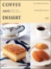 Coffee And Dessert Ŀ ص Ʈ