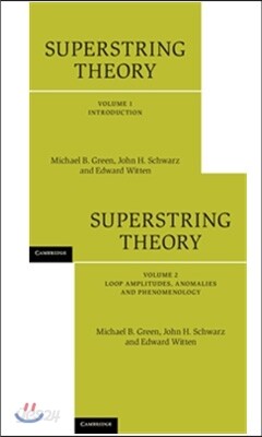 Superstring Theory 2 Volume Hardback Set