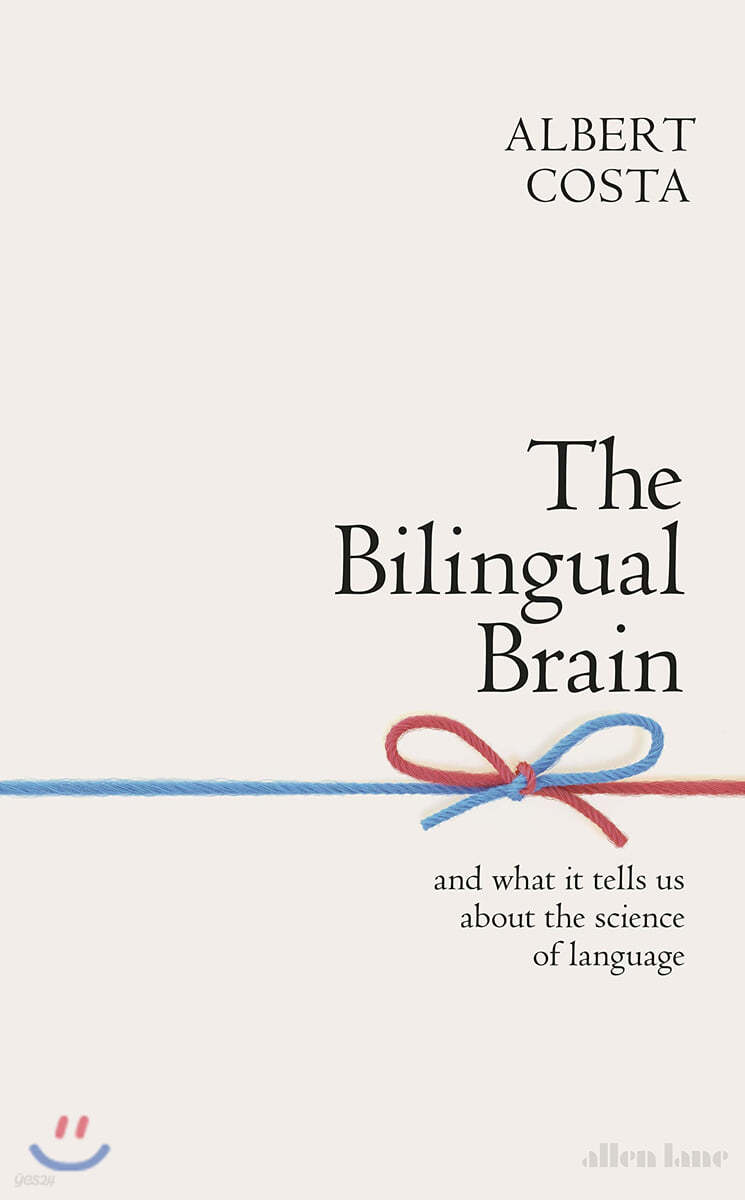 The Bilingual Brain