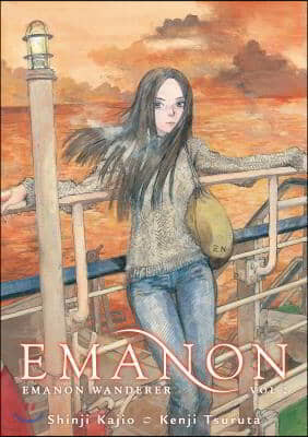 The Emanon Volume 2: Emanon Wanderer Part One