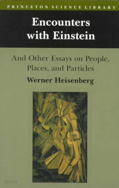 Encounters with Einstein