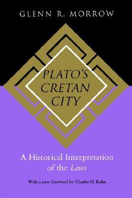 Plato's Cretan City