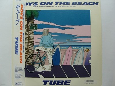 LP() Ʃ TUBE : Boys On The Beach  