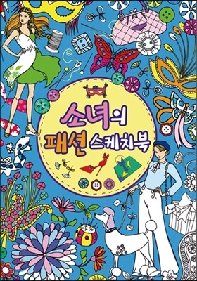 책 정보