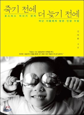 책 정보