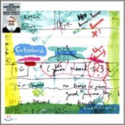 Robert Wyatt - Cuckooland (Deluxe Edition)