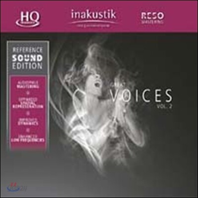 Great Voices Vol.2: Reference Sound Edition