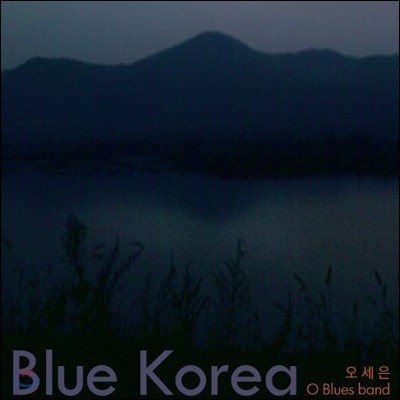  - Blue Korea