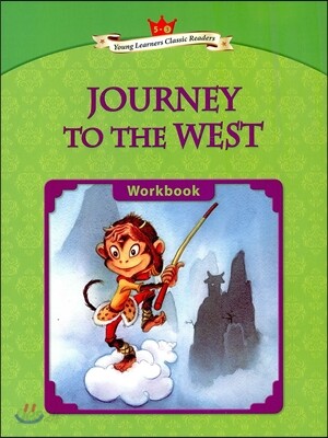 Young Learners Classic Readers Level 5-3 Journey to the West Workbook