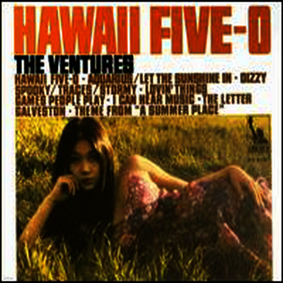 Ventures — Hawaii Five-O 앨범 커버
