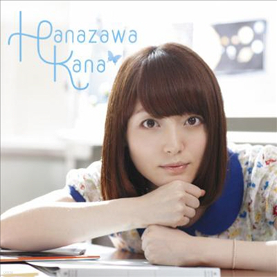 Hanazawa Kana (ϳڿ ī) - Ϋ (Single)(CD)