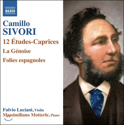 Fulvio Luciani īз ú: ̿ø  - 12 Ƣ-ī,  ǳ , ׹  (Camillo Sivori: 12 Etudes-caprices, Op. 25)