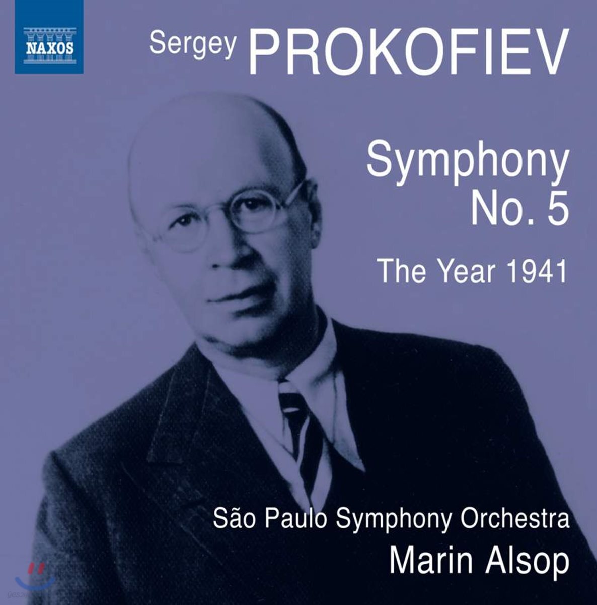 Marin Alsop 프로코피에프: 교향곡 5번, 관현악 모음곡 '1941년' (Prokofiev: Symphony Op. 100, The Year 1941)